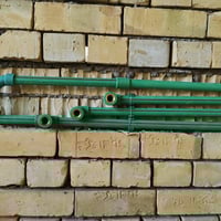 تأسيس الماء • الحيرة المناذرة • المشخاب