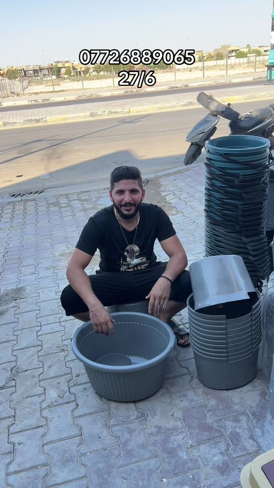 #مجمع_ابن_الكوت_امزون_شي_ان #كوت 


**إذا كنت صاحب هذا الإعلان وتريد حذفه لأي سبب، رجاءا أرسل رسالة إلى الدعم الفني**
