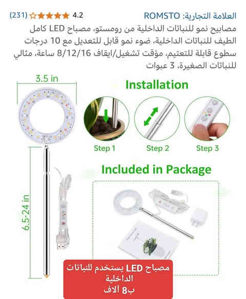 من رخصة الادمن
#المتابعين
@اشارة
وتتوفر خدمة توصيل 5 لكافة المحافظات 
ملاحظة/للحجز والاستفسار المراسلة ع الخاص أو رقم الوات ساب ***********
