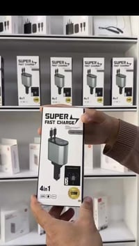 شاحن سيارة • سوبر فاست ١٢٠ واط • كيبل مدمج ٨٠ سم