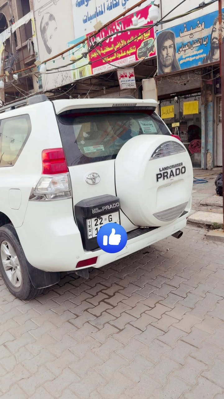 برادو10 اربعه سلندر سبير تعليك رقم اربيل محرك مفتوح 
سياره سيارة نظيفة السعر 215 بيه مجال 
***********
