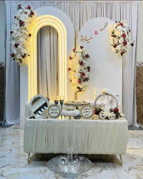 تعلن تجهيزات ناي عن توفير جميع مستلزمات المناسبات 
(كوشات - كراسي ملكية - كراسي عادية - اجهزة صوتية - طبلات )
تتوفر خدمة توصيل لجميع مناطق بغداد 
للحجز والأستفسار مراسلة الصفحة او الاتصال 👇🏻
***********
