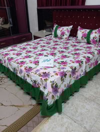 فرشة جربايه • 3قطع • توصيل مجاني