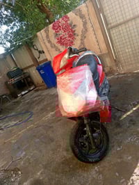 سكنس • نضيفة • فلسطين