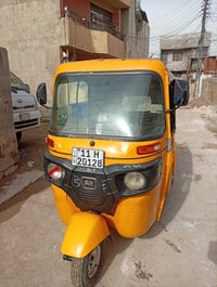 تكتك ٢٠١٩ • بغداد الشعب • بدون صبغ