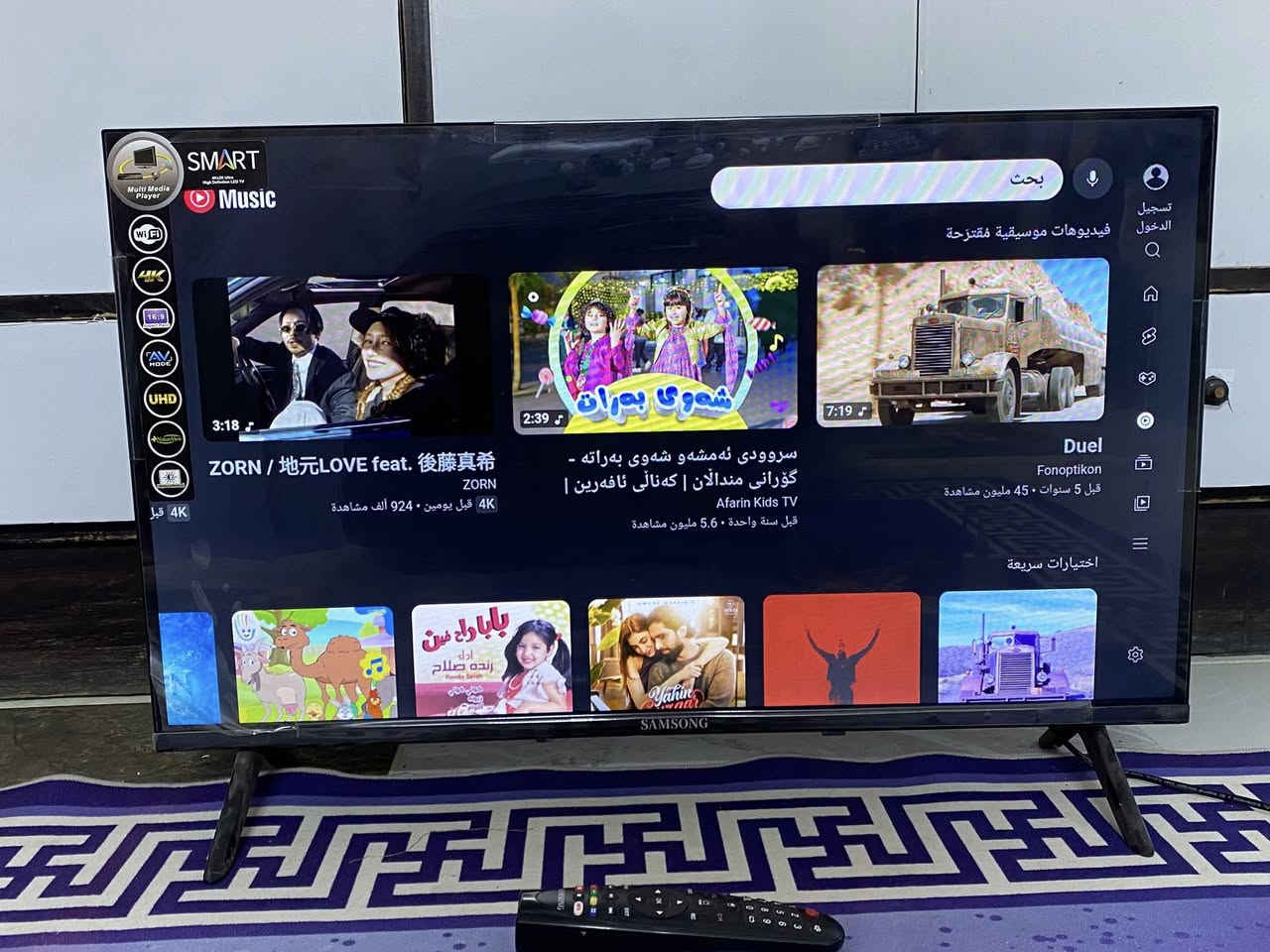 بلازمه حجم 32 انترنيت سمارت نوع سامسونك سعرها 125 نضيفه مامفتوحه مكان بابل سكندريه التواصل ***********
