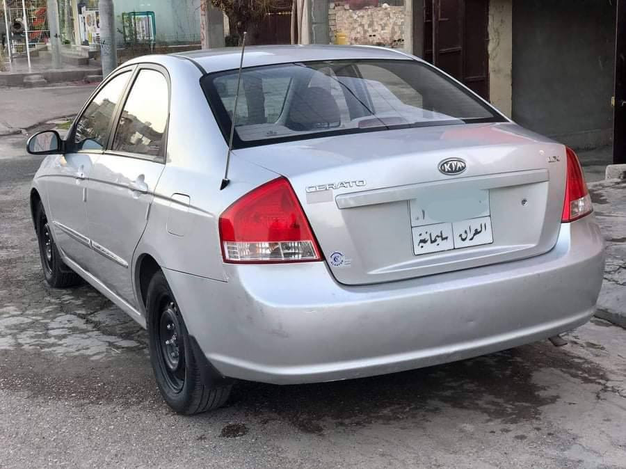 كياسيراتو
موديل2008

***********
سعر74
