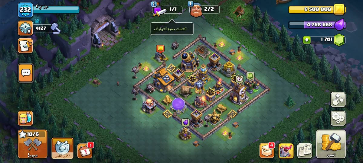 قريه بيت 18 شبه ماكس للبيع سعرها 90 بدون ما تعاملني ولا اعاملك تكسر بيه احظرك بيع فقط ما اراوس ربط سوبر سيل مكاني بغداد تريد وسيط جيب وسيط من سوبرات تليغرام وتعال 
@إشارة


**إذا كنت صاحب هذا الإعلان وتريد حذفه لأي سبب، رجاءا أرسل رسالة إلى الدعم الفني**