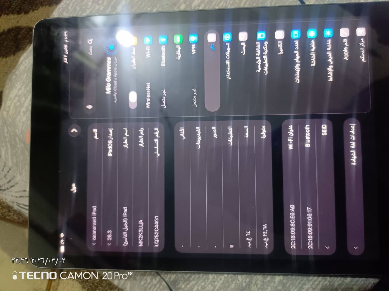 ايباد 9 نضيف غراضه كامله السعر 220وبي مجال العنوان النجف


**إذا كنت صاحب هذا الإعلان وتريد حذفه لأي سبب، رجاءا أرسل رسالة إلى الدعم الفني**