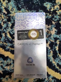 كامون 40 برو 5G • ١٢ رام ٢٥٦ • بالكارتون