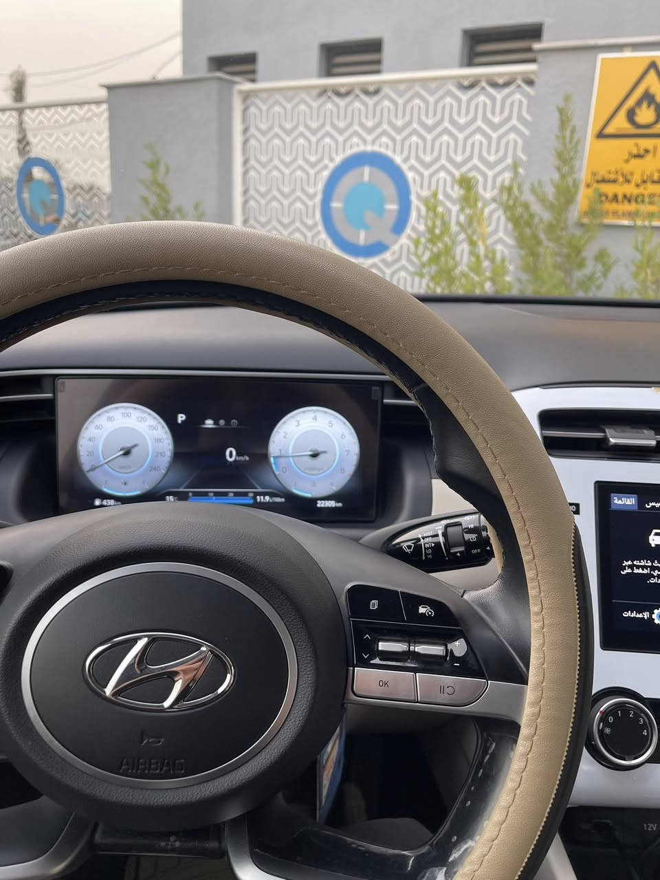 لسلام عليكم…
توسان 2024بحاله الزيرو لموصفات:

ماشيه 23الف فقط🤍

لسيارة فول ماعده لفتحة ومكفوله من لدعاميه لدعاميه ماعده رصعه بسيطه بل جاملغ لخلفي

مري شفط

كشنات كهرباء

شاشه متغيرة حسب مود لقيادة 

3مودات قيادة sport

Normal

Eco

منفذ شحن وايرلس وعدة منافذ شحن بل كراسي لخلفيه ولجنطه

بردات  بلاديه🤍

حساسات 360درجة🤍

كامرة خلفيه

كراسي جلد كهربائية 

لسيارة فول ماعده لفتحة وجنطه لكهرباء فقط وبيهة هواي موصفات بعد كامله مكمله لسيارة رقم بغداد مكانهة حي لحسين ولسعر220وبيهة مجال لشراي يتفضل عل واتساب غير متواجد عل فيس 🤍

***********…..
