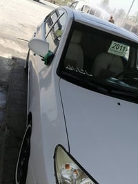 النترا • ٢٠١١ • رقم بغداد