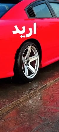 ويل بلاك توب • بدون لحيم • الحلة بابل