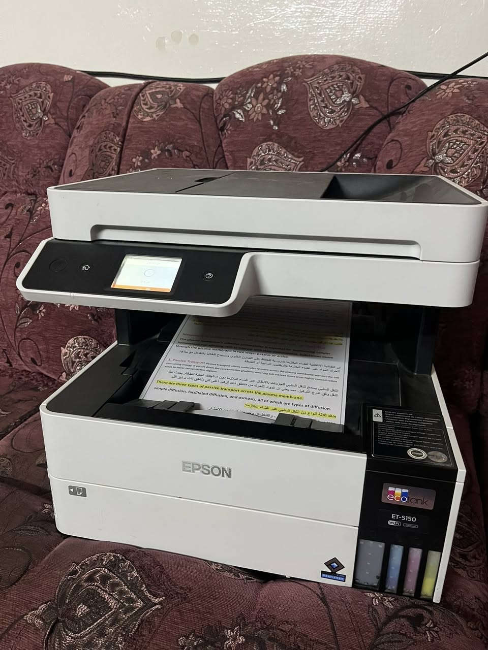 طابعه ايبسون 5150 حقن خارجي وايفاي شاشه ملونه فيدر استنساخ وجهين تلقائي سحب الملازم وجهين تلقائي فيدر لسحب لملازم طباعه من الموبايل وجهين تلقائي بدون قلب الورقه تحتوي على منفذين ورق الاول خاص بطباعه الصور والثاني للاستنساخ الطابعه نضيفه والتيست كدامكم سعرها 350الف عنوان الموصل ***********
