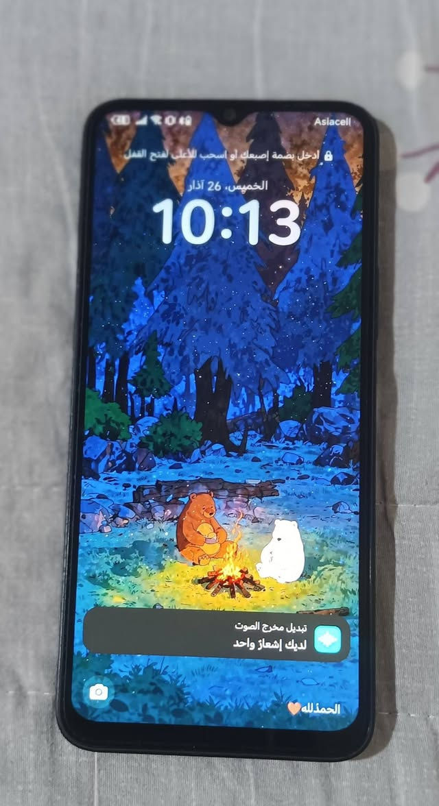 هونر x6b اخو الجديد الله يشهد
ذاكرة256  السعر120 فقط الشراي يدخل خاص رجاءا  عنوان تنومه


**إذا كنت صاحب هذا الإعلان وتريد حذفه لأي سبب، رجاءا أرسل رسالة إلى الدعم الفني**