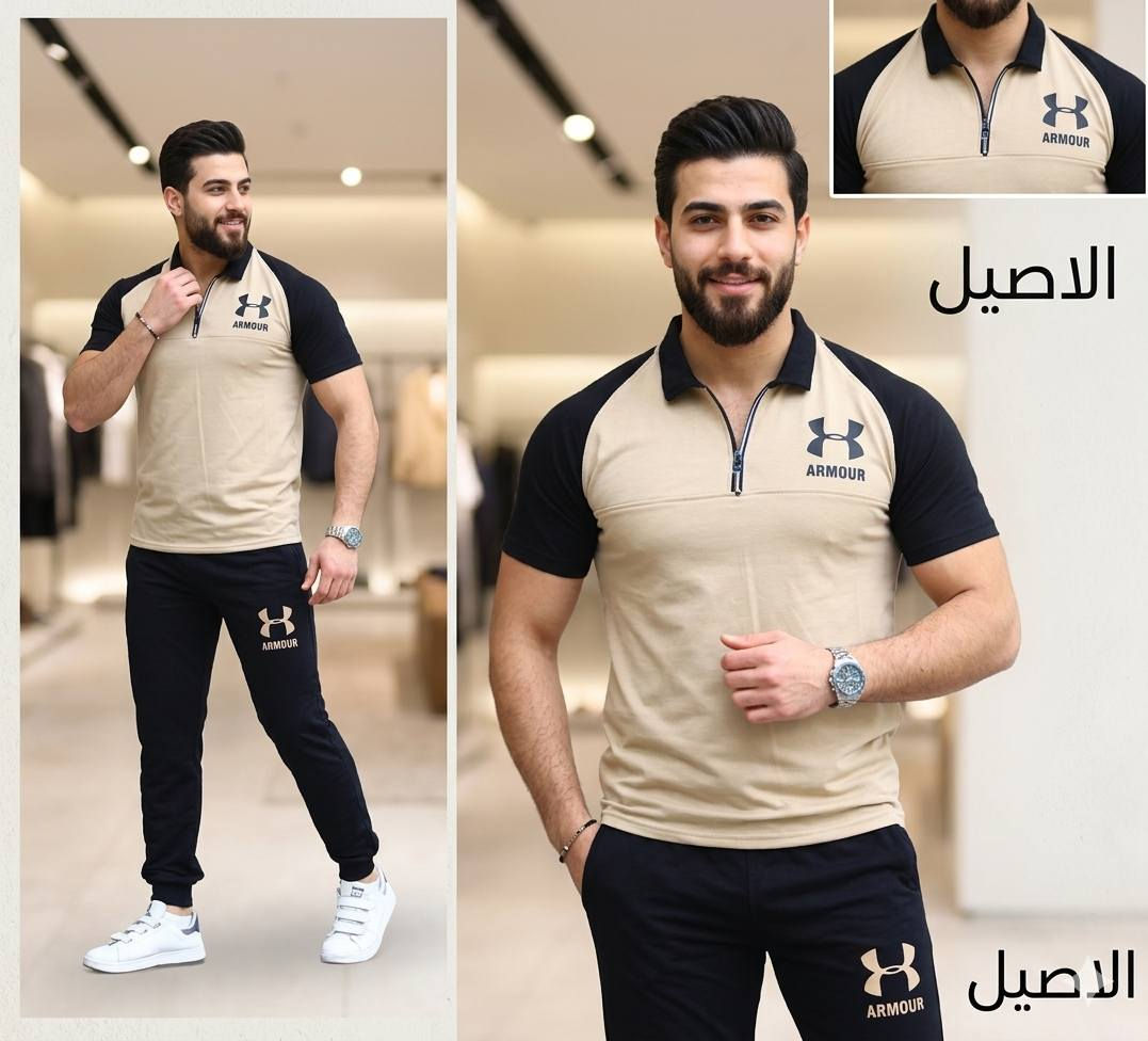 ‎#
اجمل  الموديلات  مع الاصيل وبس❤اجمل  موديلات العيد مع اناقه وبس❤الموسم الصيفي ويانا غير
تراك رجالي‎ أربيل, العراق


**إذا كنت صاحب هذا الإعلان وتريد حذفه لأي سبب، رجاءا أرسل رسالة إلى الدعم الفني**
