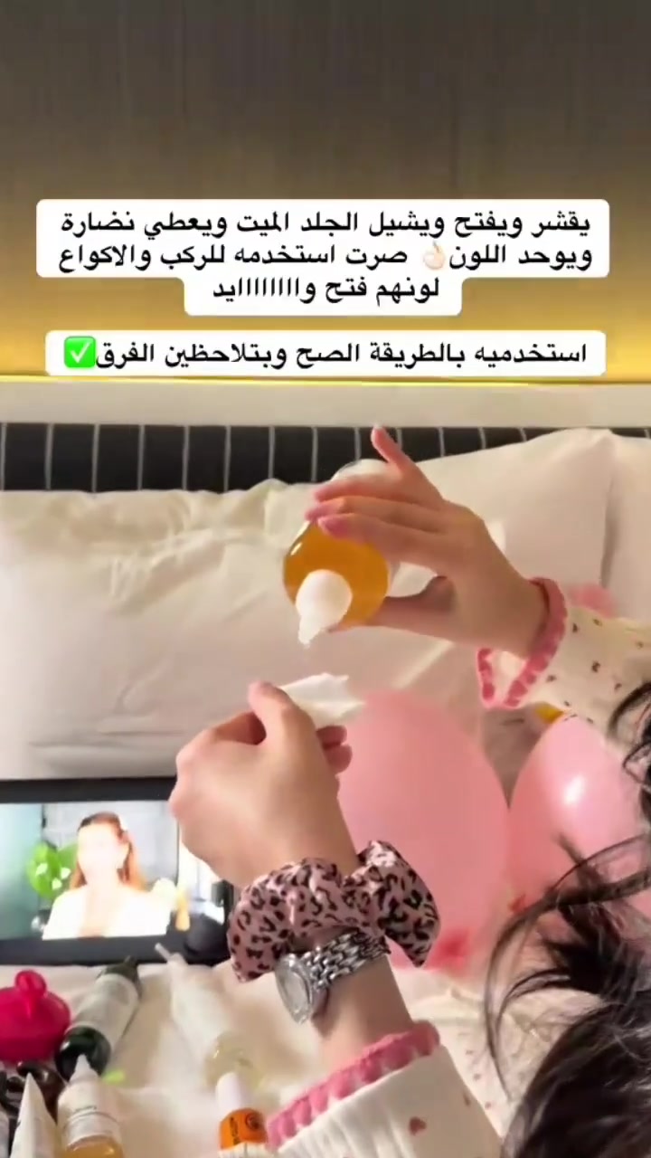لازم متوفر عد كل عروسه


**إذا كنت صاحب هذا الإعلان وتريد حذفه لأي سبب، رجاءا أرسل رسالة إلى الدعم الفني**