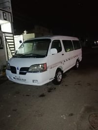 ٢٠٠٨ • بغداد • رقم دولي مكفوله