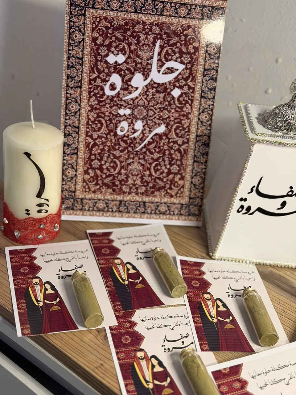 🎶🎶


**إذا كنت صاحب هذا الإعلان وتريد حذفه لأي سبب، رجاءا أرسل رسالة إلى الدعم الفني**