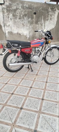 الديوانية • موديل 25 زيرو • أوراق اسكنر