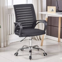 كرسي مكتبي • موديل ٨٢٨ • توصيل مجاني