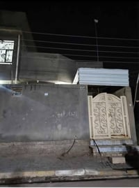 دار للبيع • حي الحكم • ١٢٥م