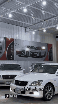 معرض الفرات 🪬 الاستفسار رقم الهاتف  07813039525 ☎️