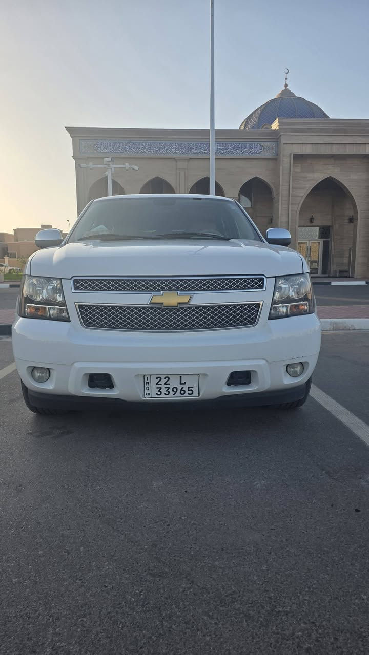 السلام عليكم 
تاهو 2013 LTZ خليجي 
بيع او مراوس بتاهو موديل 18 الى 21
السعر 260 وقابل للتفاوض 
للتواصل:***********
مكان السيارة بصرة
