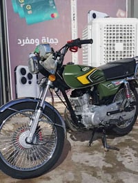 تايكر • ٢٠٢٥ • نضافه