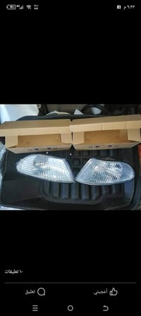 قطع غيار سوناتا • توصيل محافظات • جسر ديالى بغداد