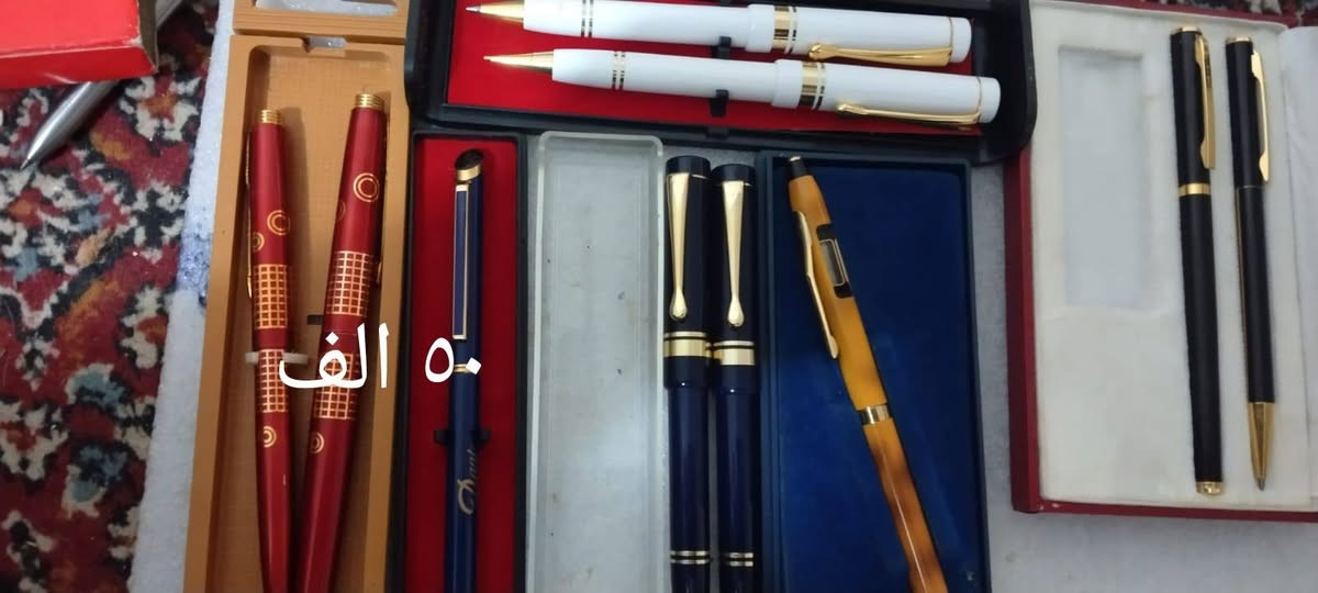للبيع اقلام ماركات مختلف 
امريكي انكليزي وفرنسي الماني 
مع اقلام صينيه 
الاسعار على الصورا لتوصيل متوفر  التوفيق للجميع


**إذا كنت صاحب هذا الإعلان وتريد حذفه لأي سبب، رجاءا أرسل رسالة إلى الدعم الفني**