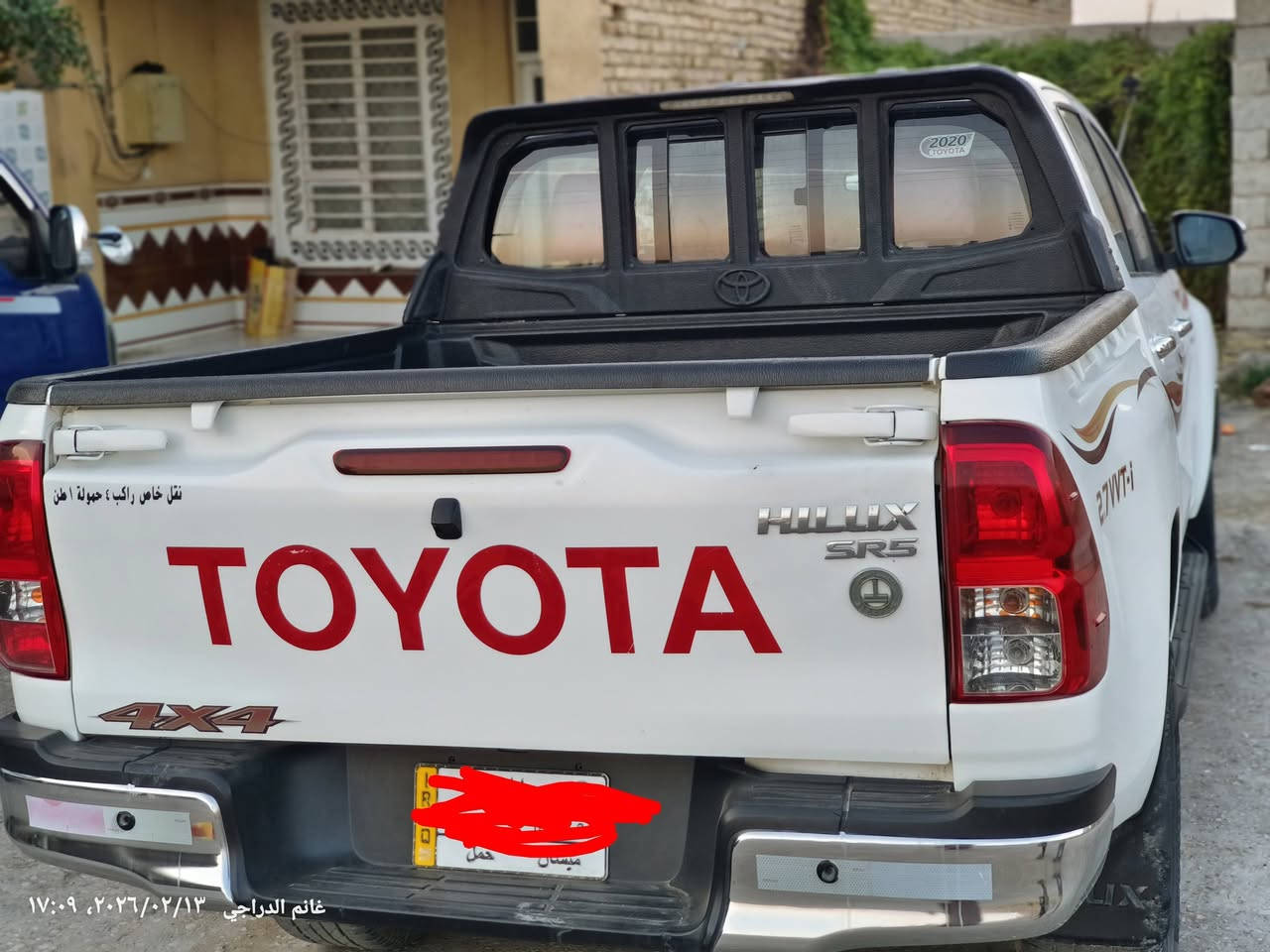 سلام عليكم البيع فلاونزه 2020 كويتي
كفاله عامه سياره جاهزه
رقم ميسان 
بسمي 
سعر 270 وبيه مجال قليل


**إذا كنت صاحب هذا الإعلان وتريد حذفه لأي سبب، رجاءا أرسل رسالة إلى الدعم الفني**