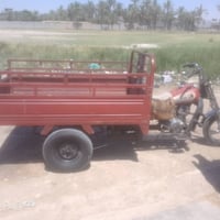 ستوته • اوراق كامله • ديالى بلدروز