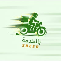 مطلوب دلفريه • عدد مفتوح • شغل شركة