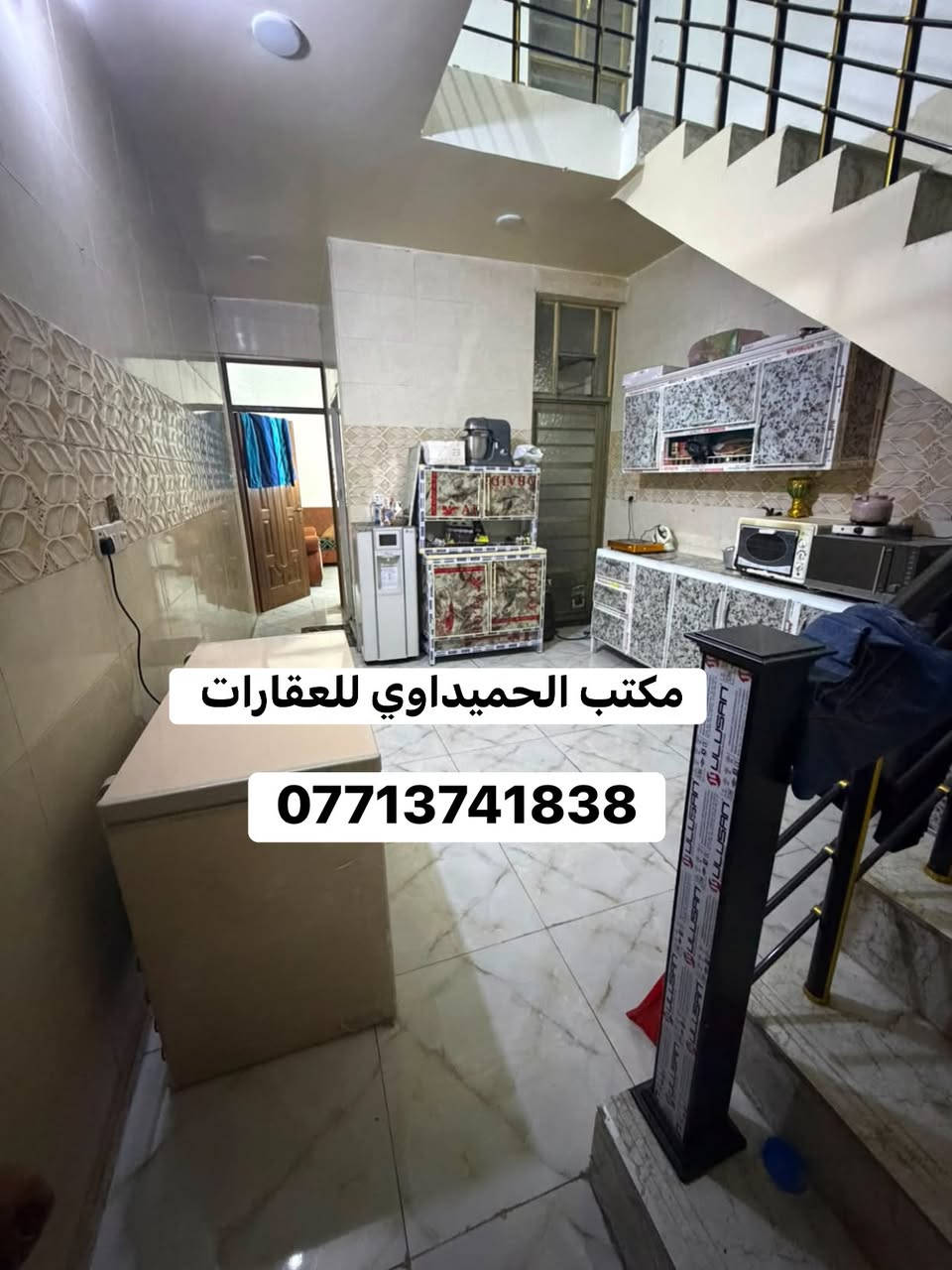 🏠بيت للبيع 🏠السعر/166وبي مجال بسيط❤️
📍الموقع/شارع عدن خلف جامع الجهاد

📌المساحة/63متر(بناء2023حديث.موقع جيد.(البيت حاليا مؤجر ب500 تردونه استثمار تردون فارغ .شارع 15+رصيف 4امتار

محتويات ال🏠بيت/كراج صغير.استقبال.مطبخ حار بارد.غرف نوم عدد(3)صحيات عدد(2)بيتونه.سطحين

📍عنوان المكتب /شارع الأسواق المركزيه مقابل كلية الامام الكاظم

📞*********** محمد صگبان

📞*********** سيد عباس

📞***********مسلم سعد 

ملاحظة / العنده عقار 🏡 للبيع او بيت للايجار  ويريد يبيع او ايجاره دزونه كافة التفاصيل العقار مع ذكر السعر ورقم التلفون ☎️وان شاء الله باقرب وقت
