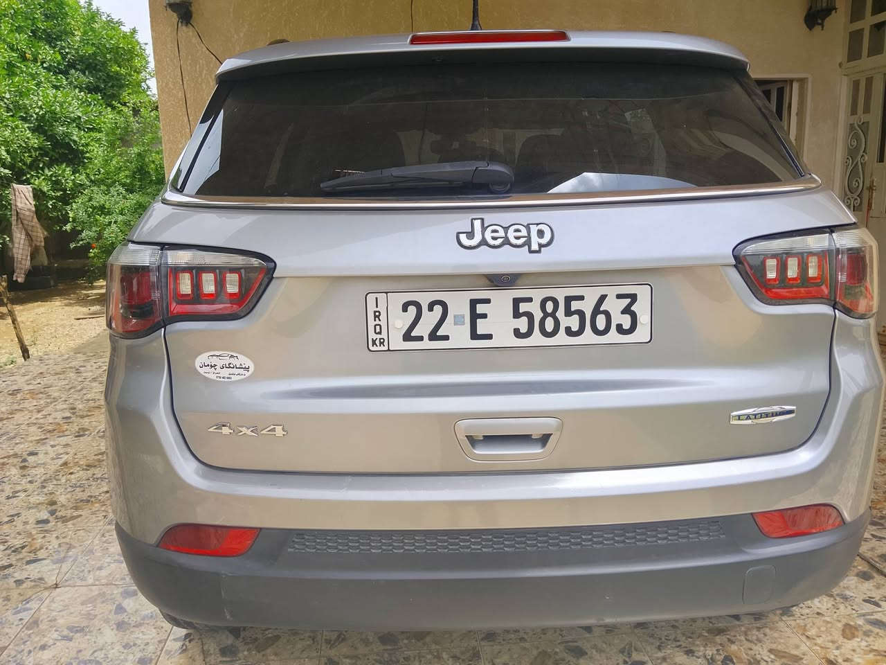 جيب كومباس موديل 17 كومباس خير من الله تحكمات كله شقال بس تبريد ميشتقل أي استفسار تواصل ع الرقم سعر 145 وبيها مجال بسيط ***********
