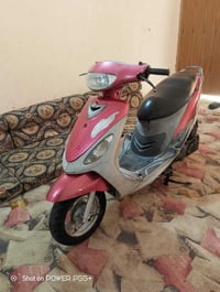 ماكس منغولي • شغّال • الناصرية