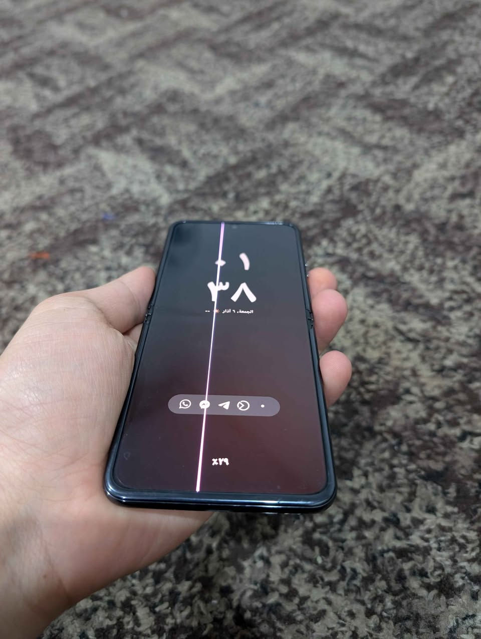 Motorola Razr 40
موتورولا 40 جهاز الشاشه الخارجيه بها خط الزائد الشاشه الخلفيه مكسوره بس كلها تشتغل الجهاز ما بيه اي عيب مجرد هاي الخط بي والشاشه الخلفيه واضحه مثل ما هي والجهاز الجهاز ما يدعم شريحه تمام يراد تسوي جوكر باقي الجهاز كله بشرط بس اللي يذاكركم اياه واللي مبينه بالصور هاي مبينه بعد يمكم الجهاز رام 8 الذاكره 256 سلاسا فول كاميرات حلوه كلش أربيل, العراق


**إذا كنت صاحب هذا الإعلان وتريد حذفه لأي سبب، رجاءا أرسل رسالة إلى الدعم الفني**