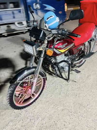 العلم • موديل 2020 • تاير امامي جديد