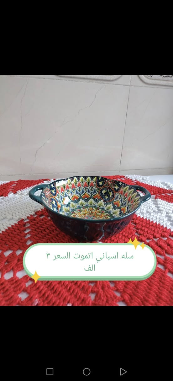 متوفر توصيل للستفسار مراسلة الصفحة المكان الصويرة


**إذا كنت صاحب هذا الإعلان وتريد حذفه لأي سبب، رجاءا أرسل رسالة إلى الدعم الفني**
