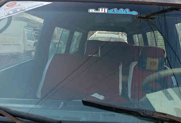 السلام عليكم هوندا للبيع او مراوس مكينه وكير ستاركس جدد لا تبخير ولا تنقيص تلبيسات كشنات جدد رقم واسط الماني السعر 20 ورقه المكان بغداد مدينة الصدر 
***********
