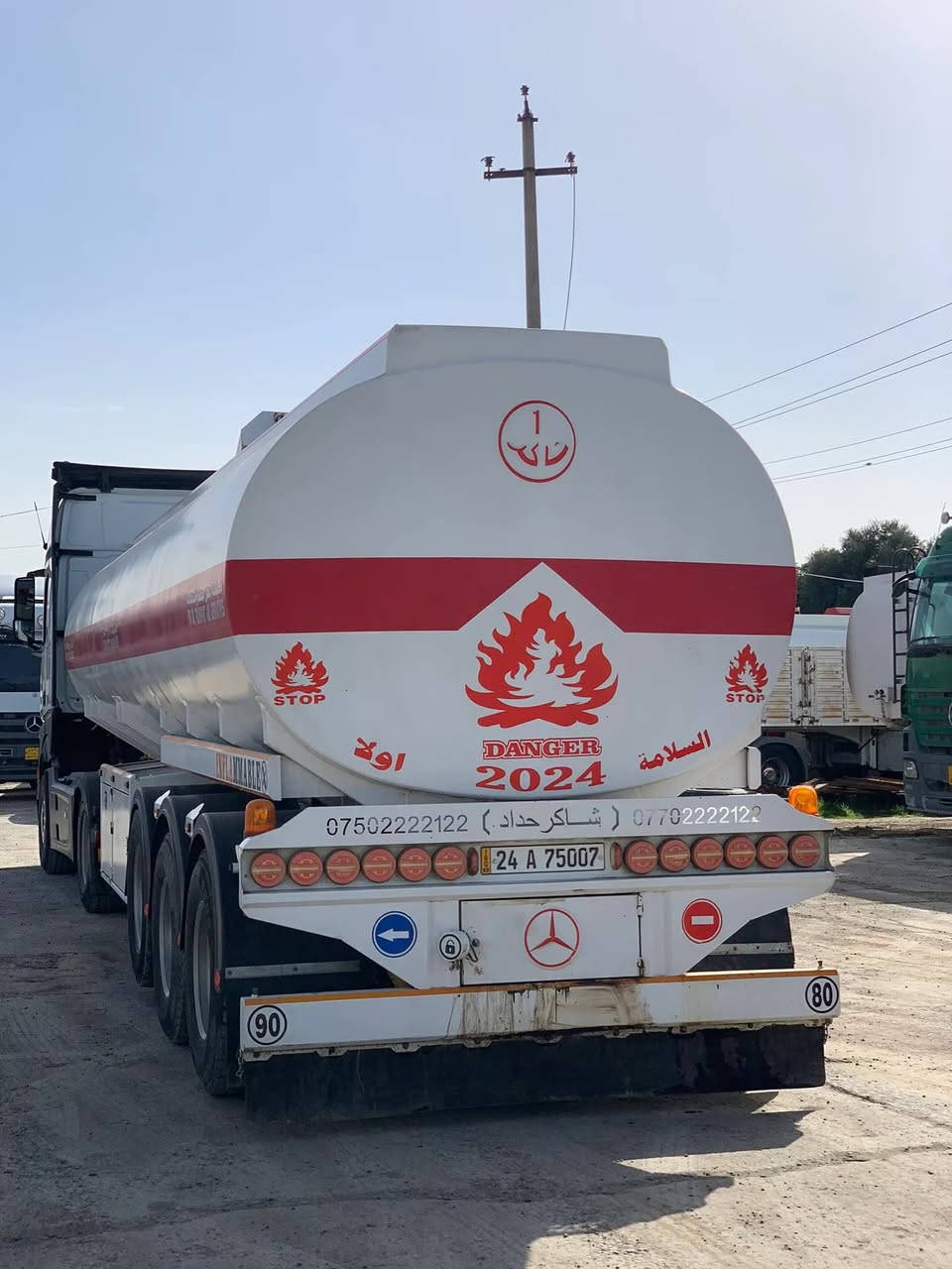 للاستفسار اتصل سعر 420$ورقه


**إذا كنت صاحب هذا الإعلان وتريد حذفه لأي سبب، رجاءا أرسل رسالة إلى الدعم الفني**