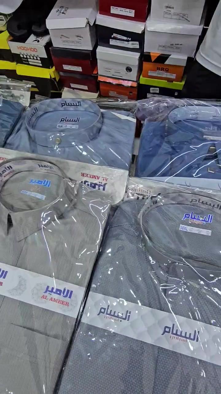 دشداشة العيد يمنا ب22الف 🔥✈️
اوقات العمل من 9 صباحا الى 12 ومن 4 العصر الى 10 بليل
⚠️التبديل والترجيع خلال 24ساعة ⚠️
العنوان / حديثة / الوسطى / قرب القاعه الملكية✅


**إذا كنت صاحب هذا الإعلان وتريد حذفه لأي سبب، رجاءا أرسل رسالة إلى الدعم الفني**