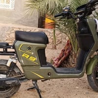 موطورR9 • قفل
