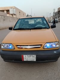 سايبا ٢٠١٨ • ضربه قدام • رقم بصره