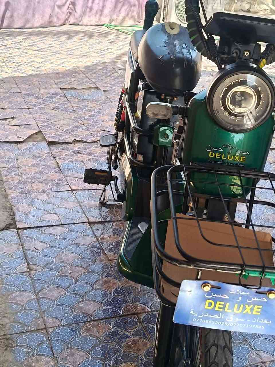 اسلام عليكم دراجه ديلوكس ياباني موديل 2023 
دراجه نضيفه كهربائيات شغاله اسويج وبصمه تشغيل عن بعد الدراجه كامله موصفاته ادراجه قفل وحساس 
سعر الدراجه 300 وبيه كل المجال مستعجل عل بيعه مكاني بابل مشروع المسيب
***********واتساب وبي اتصال 
*********** اتصال بي وقت
