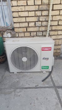 سبلت واحد طن توسوت انفيرتر استخدام بسيط أخو الجديد السعر 550 ألف وبيه ...