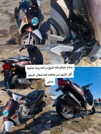 دهل اوران • واسط • موتوسيكل