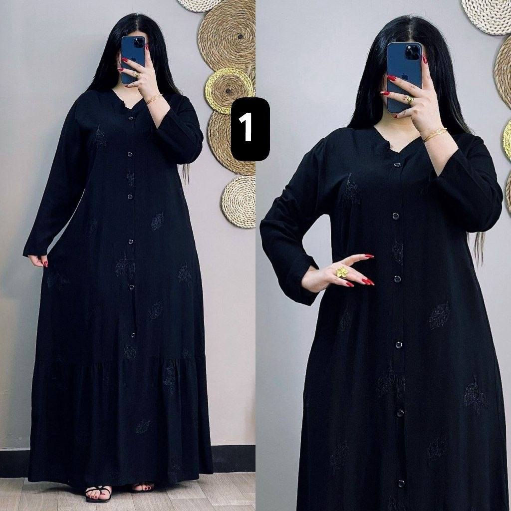 جملة فقط الحجززززز خاص كمية محدودة


**إذا كنت صاحب هذا الإعلان وتريد حذفه لأي سبب، رجاءا أرسل رسالة إلى الدعم الفني**