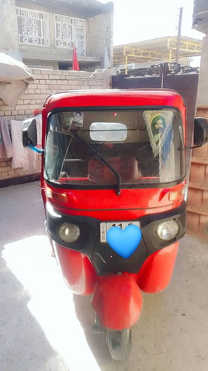 سلام عليكم تكتك لبيع 18 رقم وسنويه بسمي تحويل ثاني يوم خير من الله مكينه تجفيت جديد قبل سبوع جفته/بغداد   شهداء العبيدي /الستفسار  فقط على رقم ***********
سعر خاص
